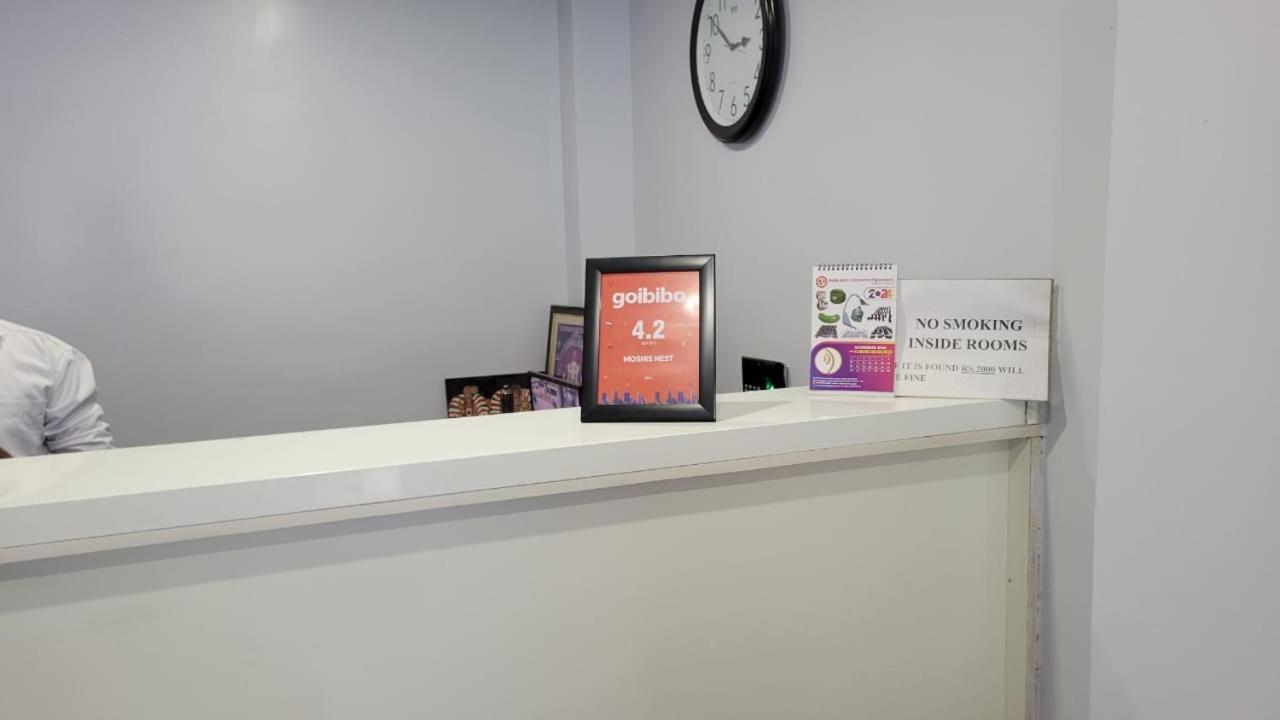Moshis Nest Otel Madurai Dış mekan fotoğraf